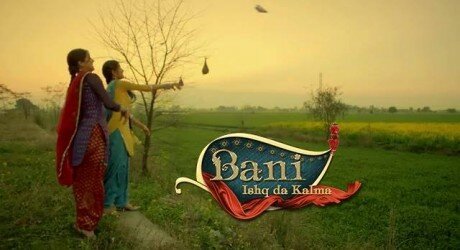 Bani - Ishq Da Kalma