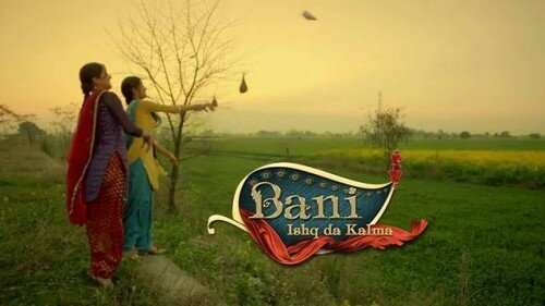 Bani - Ishq Da Kalma