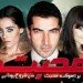 Mohabbat-drama-by-geo-kahani-all-episodes