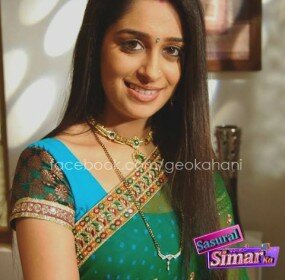 Geo Kahani Drama Susral Simar Ka Photo