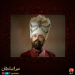 Geo Kahani Drama Mera Sultan Photo