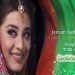 Jeevan Saathi Wallpaper 2 copy