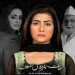 Geo Kahani Drama Saat Pardon Main Poster