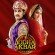 Jodha Akbar Geo Kahani TV Show