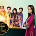 Satrangi Sasural Geo Kahani Drama