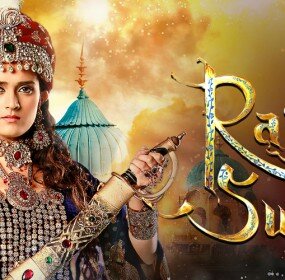 Razia Sultan